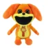 Cartoon Smiling Critters Monster Dogday Soft Stuffed Plush Toy