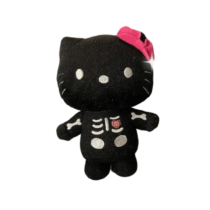 12cm Halloween Skull Black Hello Kitty Plush Keychain