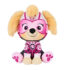 Cartoon Paw Patrol: The Mighty Movie Skye Plush Toy