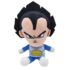 20cm Cartoon Dragon Ball Vegeta Soft Stuffed Plush Toy