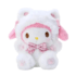 21cm Sanrio My Melody Soft Stuffed Plush Toy