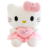 25cm Sanrio Cartoon Hello Kitty Soft Stuffed Plush Toy