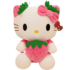 22cm Sanrio Hello Kitty With Strawberry Soft Stuffed Plush Toy