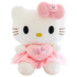 23cm Kawaii Hello Kitty Soft Stuffed Plush Toy