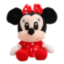 20cm Cartoon Minnie Mouse Soft Stuffed Plush Toy