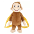 Curious George Monkey Plush Backpack