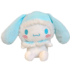 25cm Sanrio Cartoon Cinnamoroll Soft Plush Toy