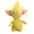 14cm Halloween Anime Yellow Pikmin Soft Stuffed Plush Toy