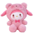 45cm Sanrio My Melody Cross Dressing Soft Stuffed Plush Toy