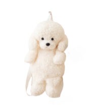 40/45cm Teddy Dog Soft Stuffed Plush Backpack