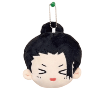 Anime Suguru Geto Head Soft Plush Keychain