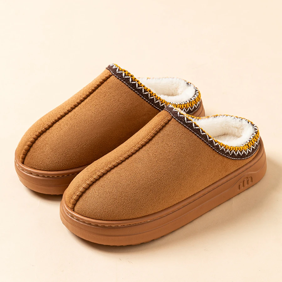 Warm Comfort Men Leisure Plush Shoes