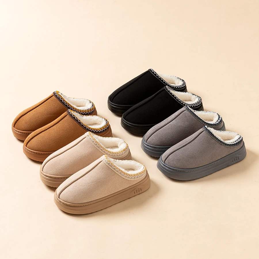 Warm Comfort Men Leisure Plush Shoes