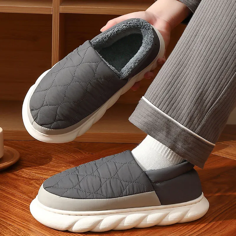 Winter Men Soft Plush Shoes Winter Men Soft Plush Shoes