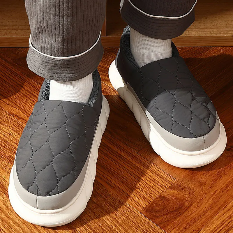 Winter Men Soft Plush Shoes Winter Men Soft Plush Shoes