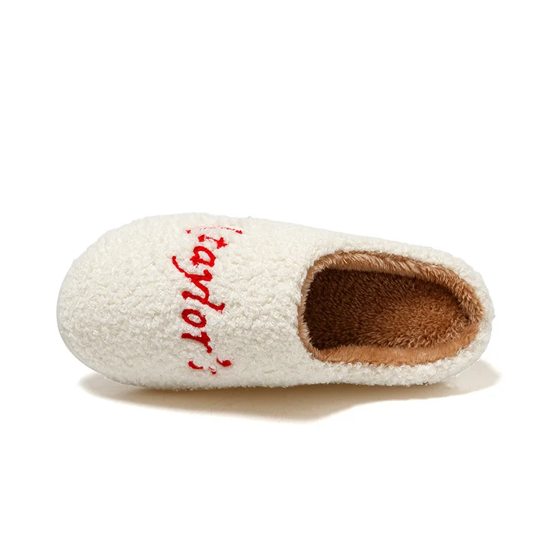 Taylor's Version Soft Plush Slippers Taylor's Version Soft Plush Slippers