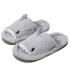 Cartoon Shark Soft Plush Slippers