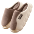 Winter Warm Fur Plush Slippers