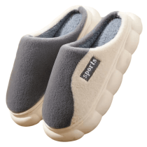 Winter Blue Warm Fur Plush Slippers