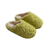 Plush Slippers For Women