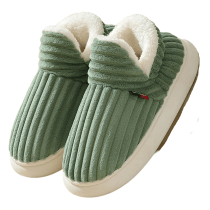 Winter Men Soft Plush Shoes