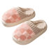 Winter Checkerboard Plush Slippers