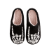 Soft Skull Finger Pattern Plush Slippers