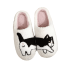 Cat Pet Pattern Stuffed Slippers