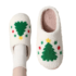 Christmas Tree Women Winter Slippers