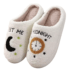 Moon And Clock Winter Slippers