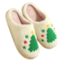 Christmas Tree Winter Soft Plush Slippers