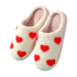 Red Heart Winter Soft Plush Slippers
