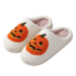 Halloween Pumpkin Winter Soft Plush Slippers