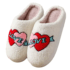 Love Soft Plush Slippers