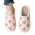 Pink Mouse Winter Soft Plush Slippers