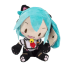 25cm Anime Hatsune Miku Cat Dress Up Plush Toy