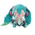 32cm Hatsune Miku Anime Soft Stuffed Plush Toy