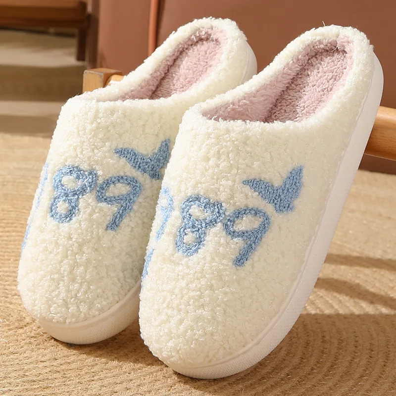1989 Pattern Plush Indoor Slippers 1989 Pattern Plush Indoor Slippers