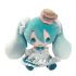 Cartoon Hatsune Miku Soft Stuffed Plush Toy