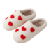 Small Heart Indoor Plush Slippers