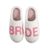 Bridae Winter Plush Slippers
