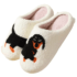 Dachshund Dog Warm Plush Slippers