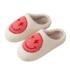 Red Smile Face Indoor Plush Slippers
