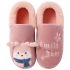 Emily Deer Warm Soft Plush Shoes