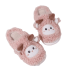 Sheep Soft Plush Slippers