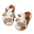 Cartoon Cow Warm Children's Plush Slippers