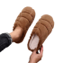 Concha Plush Slippers