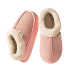 Winter Soft Plush Shoes For Women