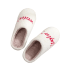 Taylor's Version Pattern Plush Slippers