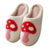 Mushroom Soft Plush Warm Slippers